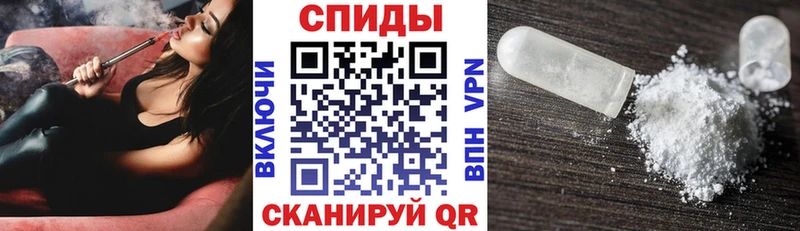 Amphetamine 98%  Вельск 