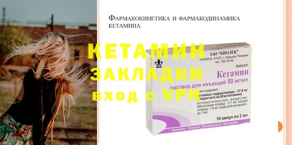 круглые Тавда
