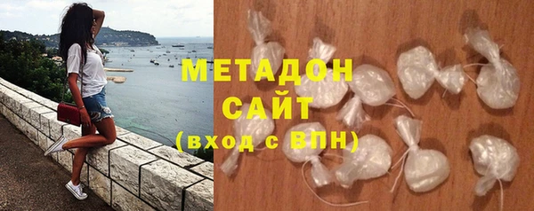 первитин Белоозёрский