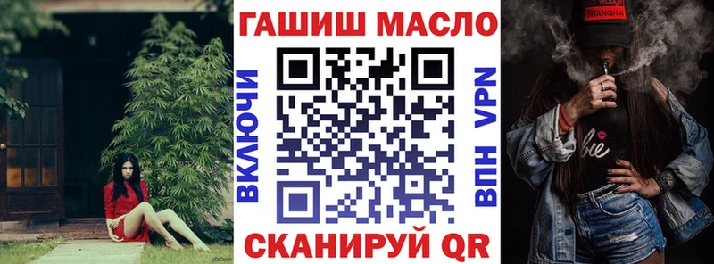 хочу   hydra tor  Дистиллят ТГК вейп с тгк  Вельск 