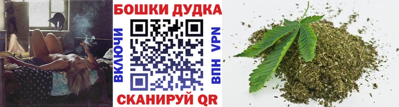 Каннабис Ganja  darknet как зайти  Вельск 